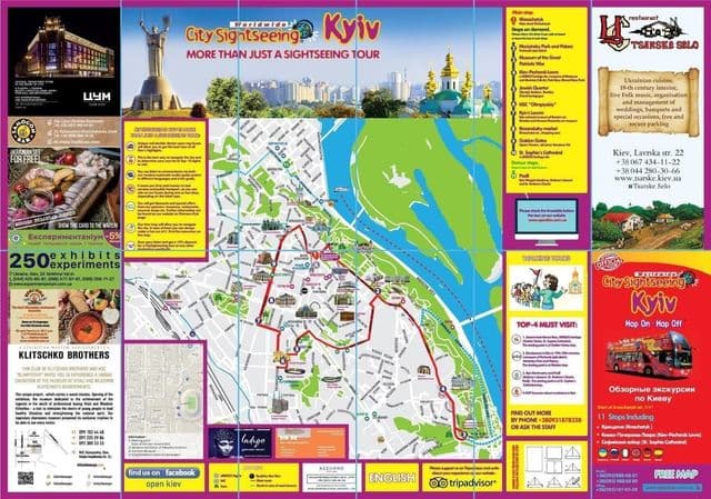 Plan du Hop On Hop Off bus tours de Kiev